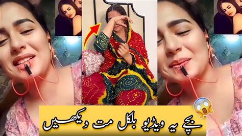 aleza sehar viral vedio|aliza seher videos.